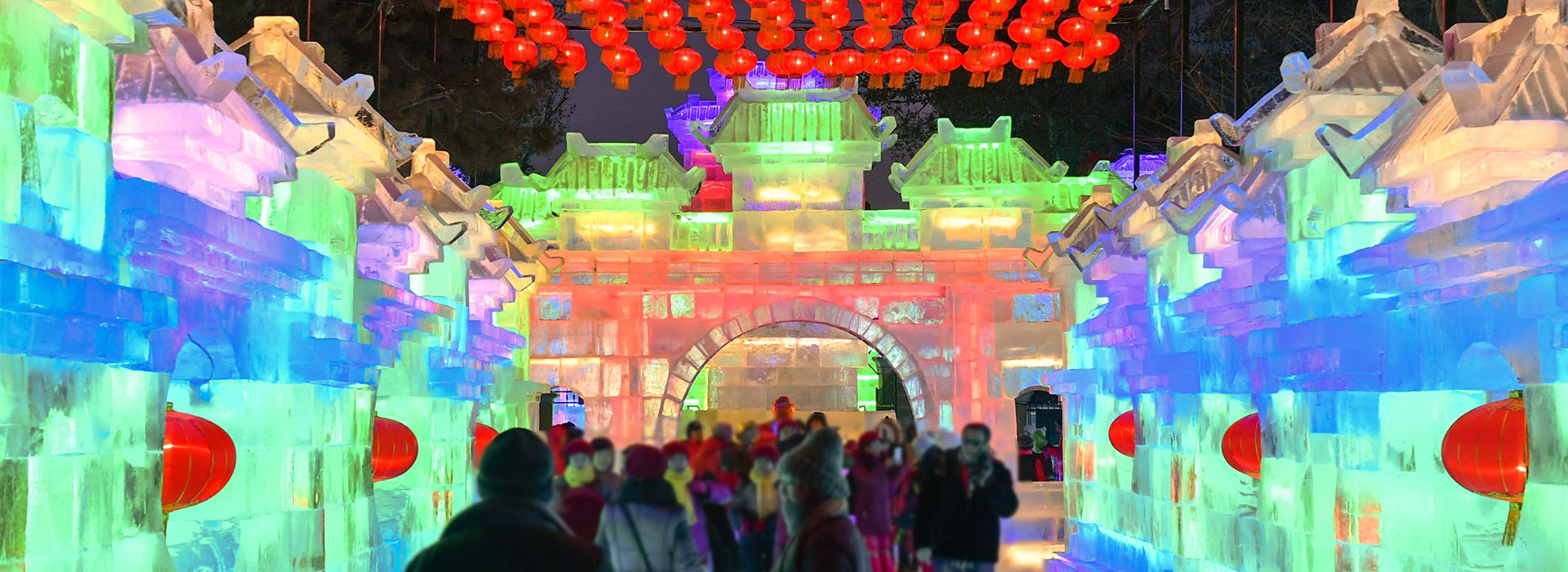 Harbin Ice Lantern Show