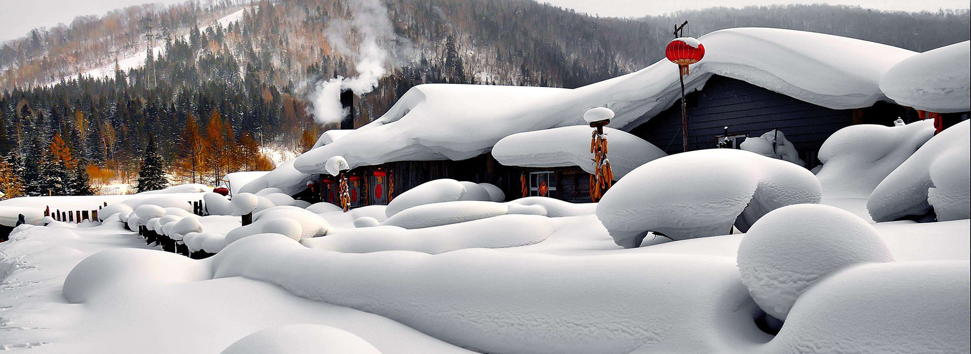 China’s Snow Town