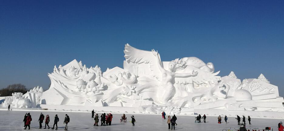 2-Day Small Group Harbin Ice and Snow Festival Tour Package with City Sightseeing plus..