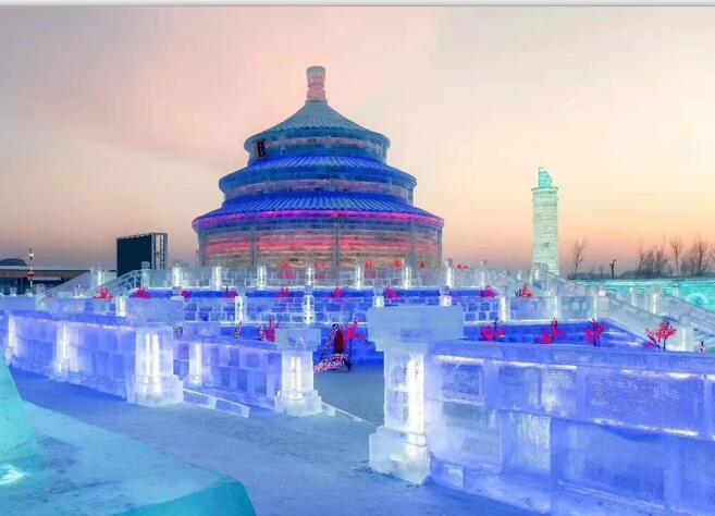 Harbin Group Day Tour to Winter Highlights Including Lunch 